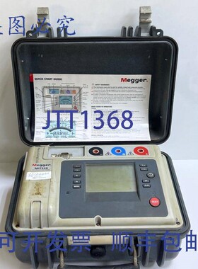原装供应MEGR MIT520 5KV 绝缘仪