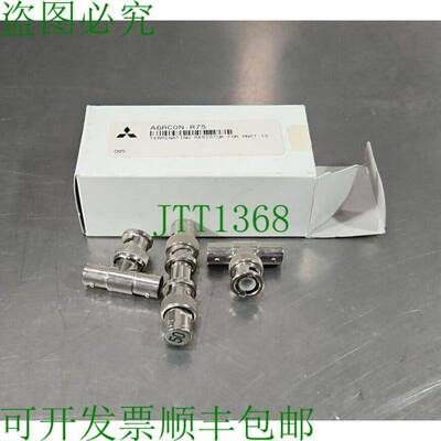 原装供应 A6RCON-R75 终止电阻适用于 MNET 10。 Loc 6D-10