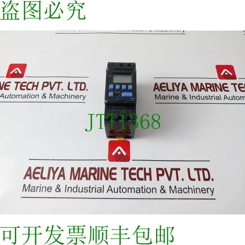 原装供应更强的st-cn15a每周定时电子计时器