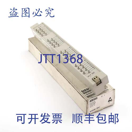 现货供应Simatic S5仿真连接器6ES5 490-7SA11
