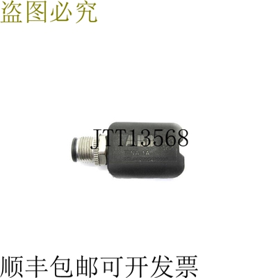 原装供应 2TLA020054R0000 TINA1A 1A NSNP