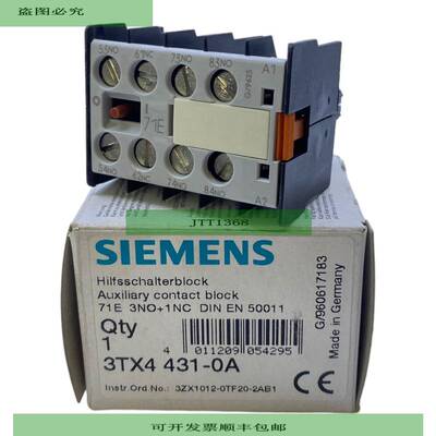 Siemens 3TX4431-0A Auxiliares 71E 3NO+ 1NC 230V 4A 400V 3A 5