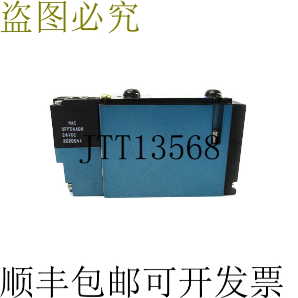原装供应MAC 92B-ABA-000-DM-DDAJ-1JD 24VDC 20-120PSI如图所示N