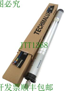 原装供应TECHMALUX 591-050-017 LUMOLUX KE/136 591050017