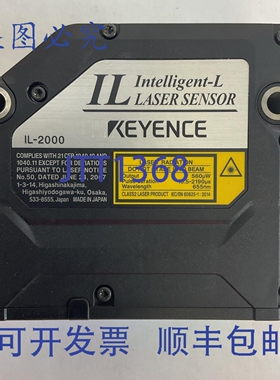 原装供应IL-2000 INTELLINT-L 激光传感器