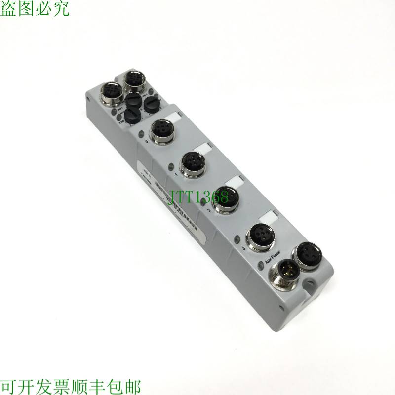 原装供应Allen Bradley 1732E-OF4M12R ArmorBlock EtherNet/IP