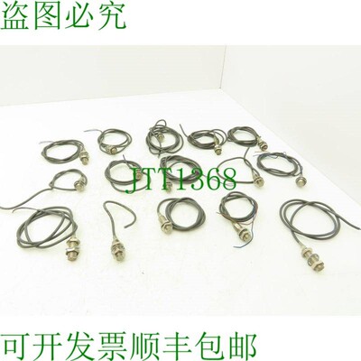 原装供应这是E2E-X3D2-N 12-24vDC NC 15英寸