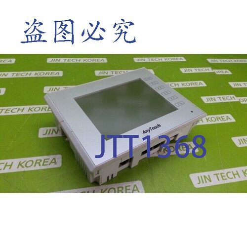 原装供应20488  RS Automation V9060iTD+