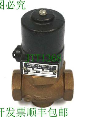 原装供应MAGNATROL 气门 18D15 SOLENOID 气门 120V,25W,1.3PSI