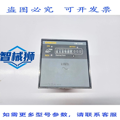 原装供应 ENERCON DM 5240 电能表