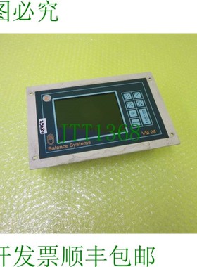 原装供应VM24 称重系统 _ 9PAVM207040010 _ 8767