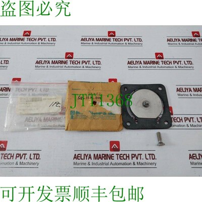 原装供应Herborner 23022布局总成586.11.03.015
