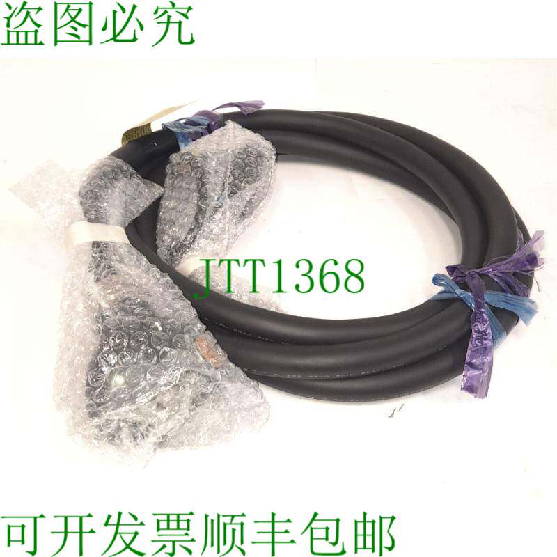 原装供应电装 410141-6520 电机编码器电缆,4 米长,300 伏,适用于
