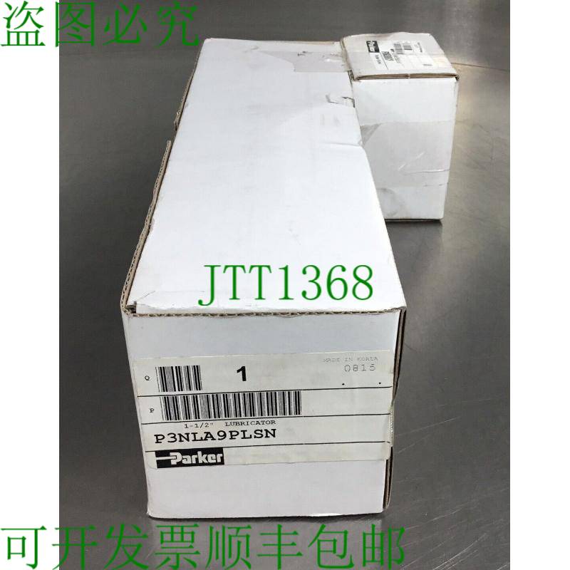 原装供应PARKER P3NLA9PLSN + P3NKB9BCP 1-1/2 英寸 PNEUMATIC L