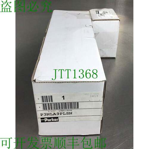 原装供应PARKER P3NLA9PLSN + P3NKB9BCP 1-1/2 英寸 PNEUMATIC L