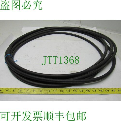 原装供应Dayco 04451-65331 内部环形环形带 16/9