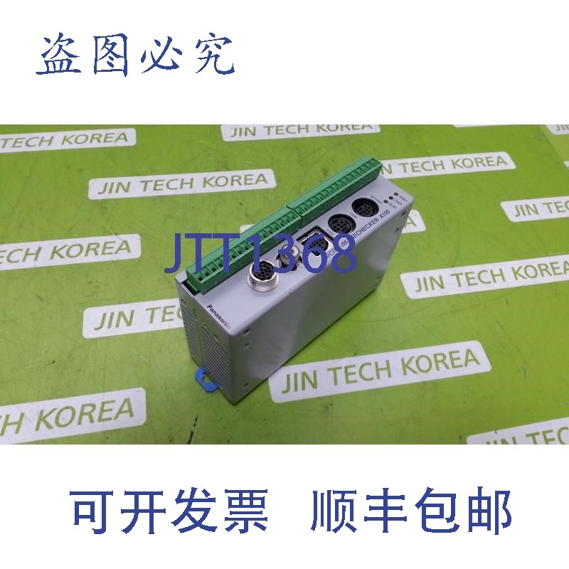 原装供应1626  进口工业 ANMA110V2T22