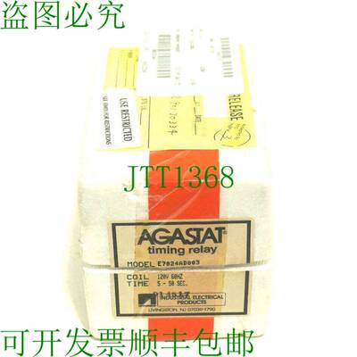 原装供应AGASTAT E7024AD003相关发行版