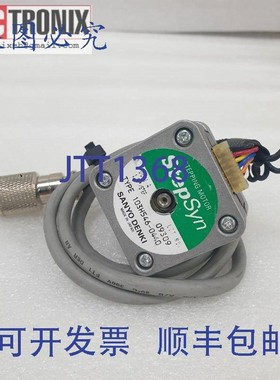 原装供应ASM 02-51721 I/P Kikcer 电机, Denki 103H546-0440 步