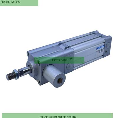 DNC-63-80-PPV-A-KP Cilindro Normal Cilindro Neum&aacute;