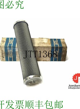 原装供应Pall hc9601fut13h 替换滤芯