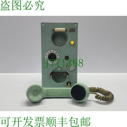 原装供应海军白洋 ODS-5750-1