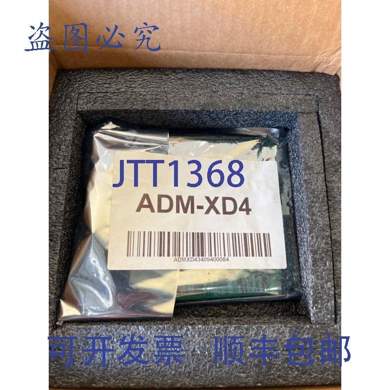 原装供应Fortinet ADM-XD4,P05352-01-11加速接口模块