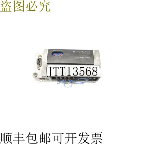 原装供应艾伦&middot;布拉德利 1790P-T0W6 服务器 AF/W 1.001 UN