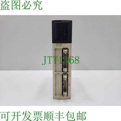 原装供应 TSXDEY32D2K 海报输入模块 TSX