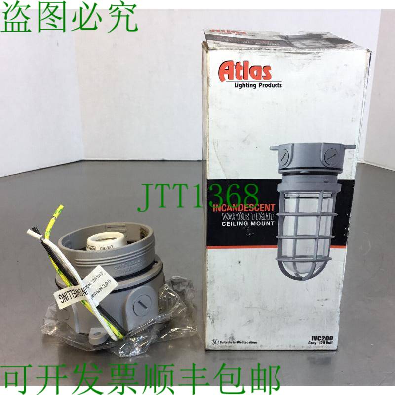 原装供应Atlas IVC200 天花板安装 白炽灯 120VAC“仅底座”。 Lo