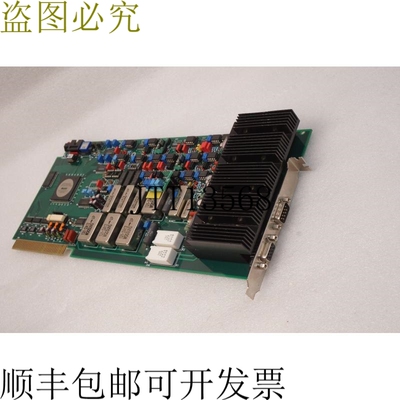 原装供应TSE T2004A SOURCE BD-E02.PCB 板 REV:1.3  3