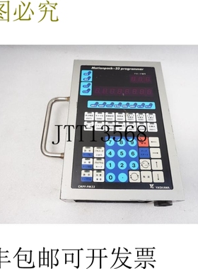 原装供应YASKAWA CMPF-PM33C MOTIONPACK-33 程序员