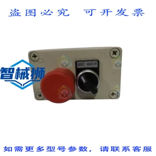 原装供应 KLOCKNER MOELLER I2M NSMP