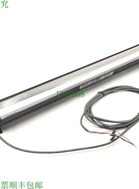 原装供应Metaphase ISO-19-UVS-24 Exolight 19 英寸线性紫外线照