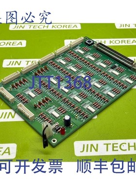 原装供应9109  MLCC IN64 I/F PCIE-M-V0.1