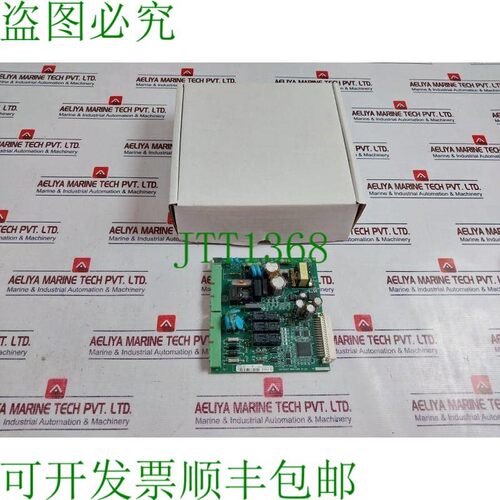 原装供应SEL 070-1531 Rev.g 选择 PSIO 印刷电路板