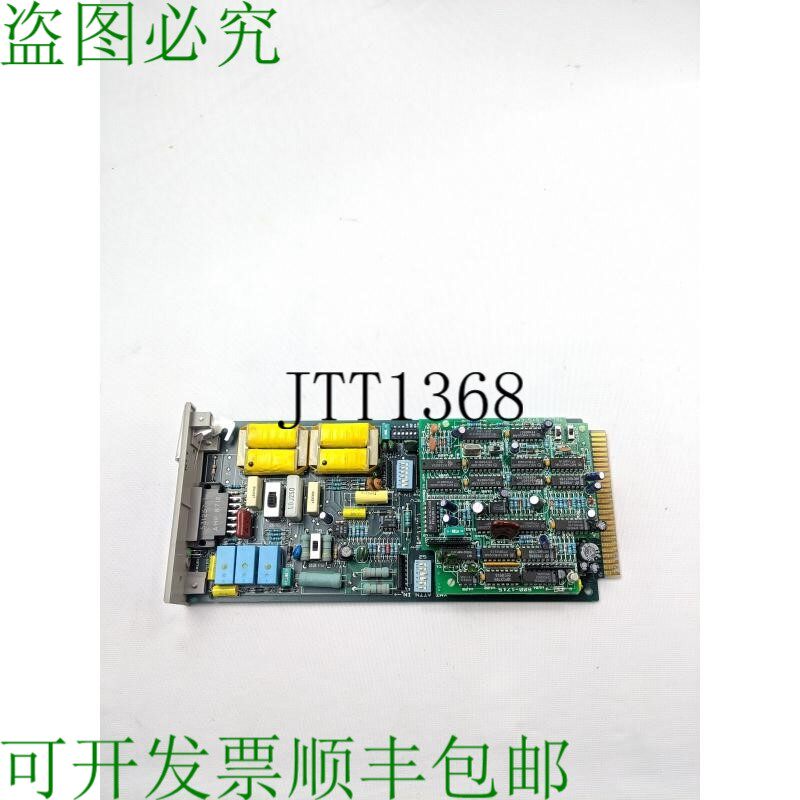 原装供应电信系统 2432-09 模块