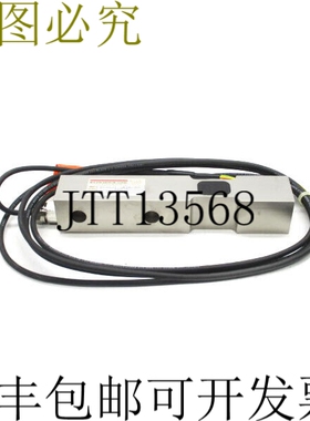 原装供应RICE LAKE 重量系统 RLSB2L-3KLB-SS NSNP