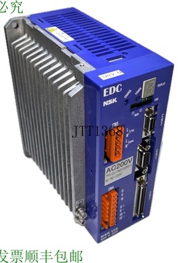 原装供应NSK M-EDC-PN2012AB5F5伺服发球杆