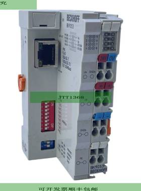 Beckhoff BK9053 Profinet RT Koppler Beckhoff BK9053 Profinet