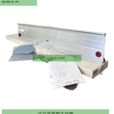 BR 7BP708.0 Soporte Para 8 M&oacute;dulos BR 7BP708.0 So