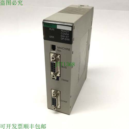 原装供应C200HW-PRM21 SYSMAC Profibus-DP 主单元通信接口模块