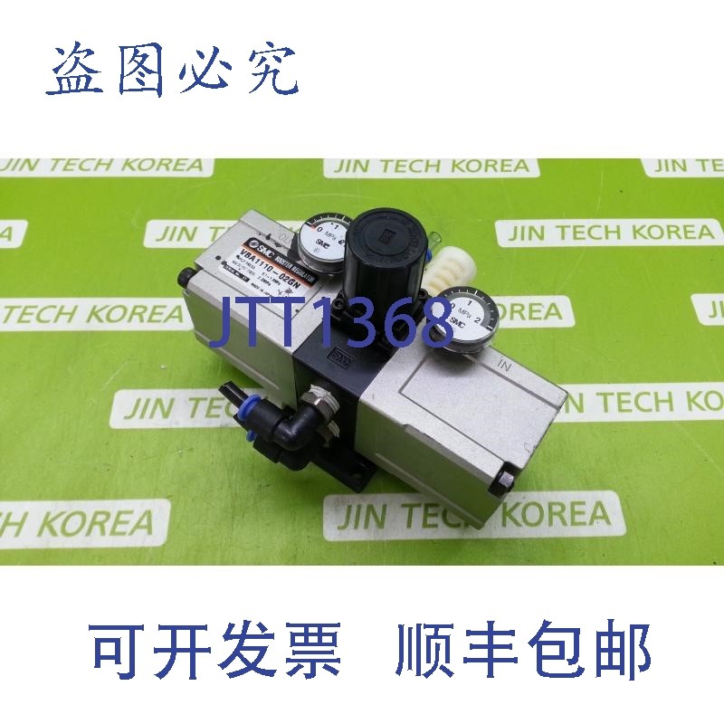 原装供应5888  SMC VBA1110-02GN