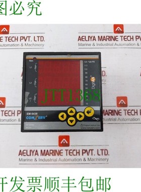 原装供应Conzerv EM 6438 LED 显示双源电能表 Ver:03.02.08