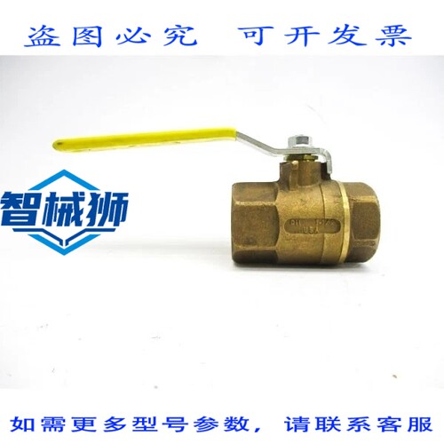 原装供应 阿波罗 600WOG 1-1/2 NSNP