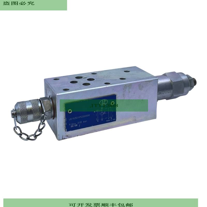 LC L616301IP2S0000 V&amp;amp;aacute;lvula De Camino Pmax