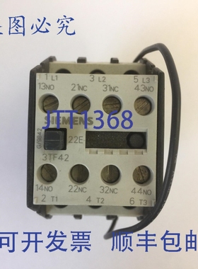 原装供应3TF4222-0B 接触器 15 600VAC 30A 2S+2O/2NO+2NC 24VDC