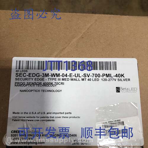 现货供应Cree LED SEC-EDG-3M-WM-04-E-UL-SV-700-PML-40K LED，