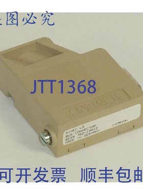 原装供应Simatic S5 总线连接器,6ES5 762-1AA12