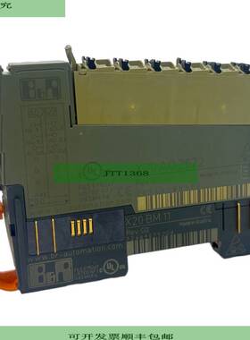 BR X20AO2622 + X20BM01 2 analoge Ausg?nge/Versorgungsmodule